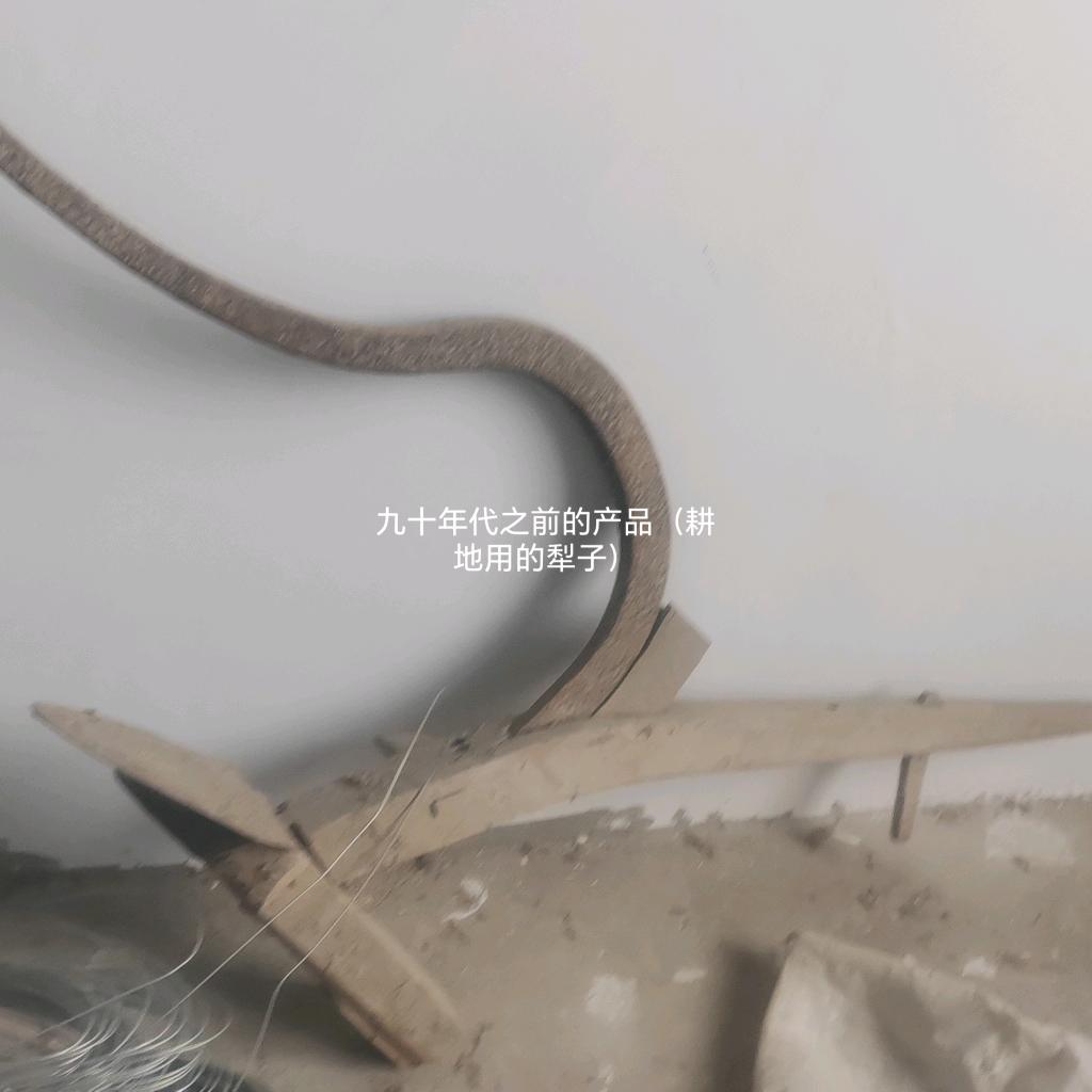 葉