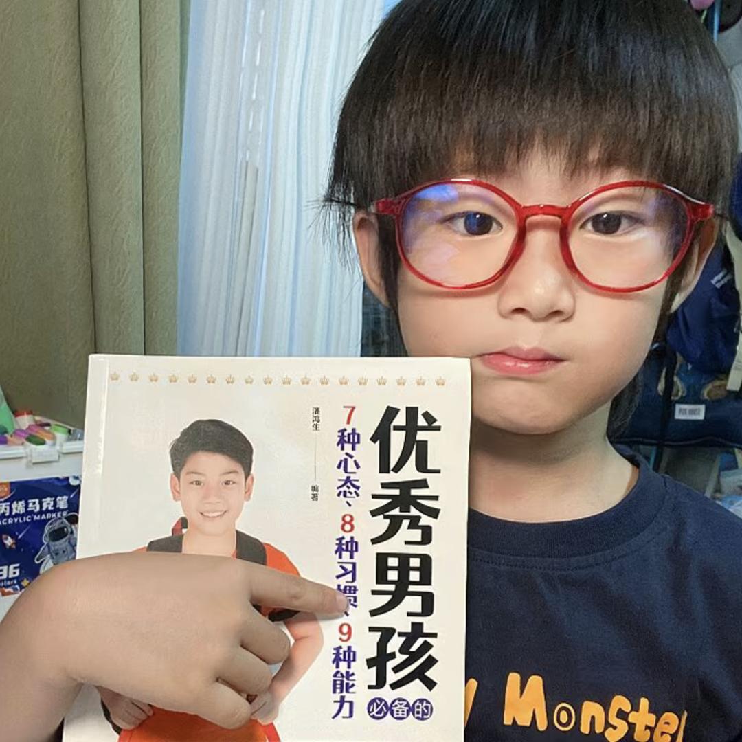 九9