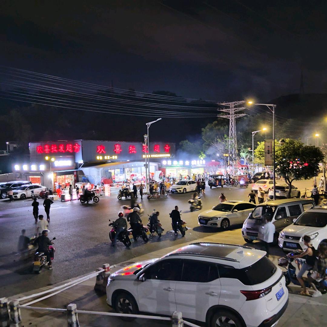 杜康酒推销员