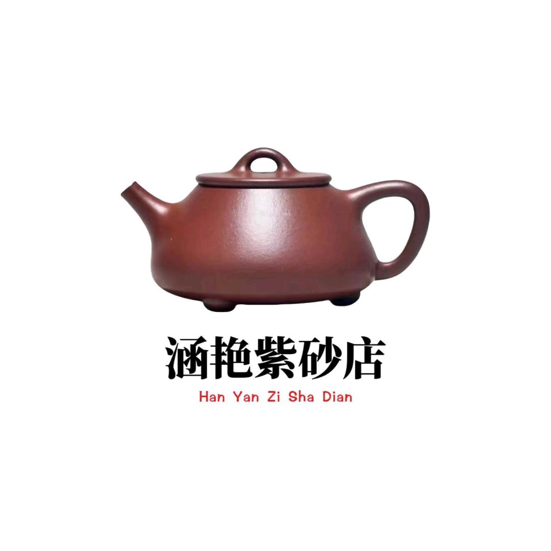 制壶度日