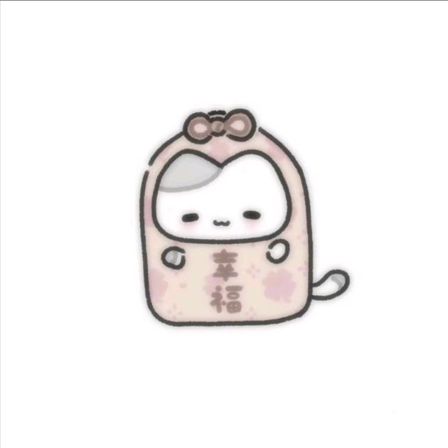 爱走寻常路