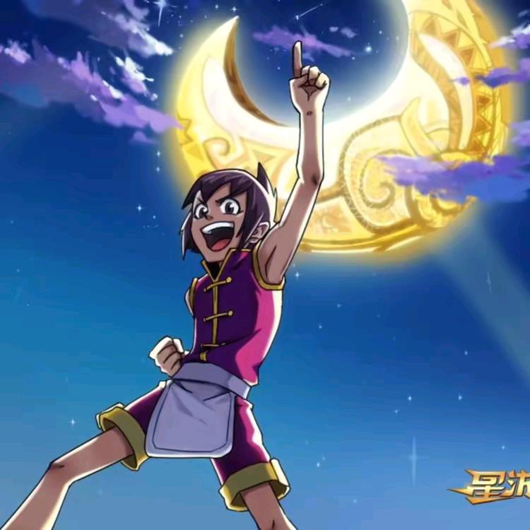 鑫哥追剧