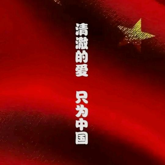逮鱼大对