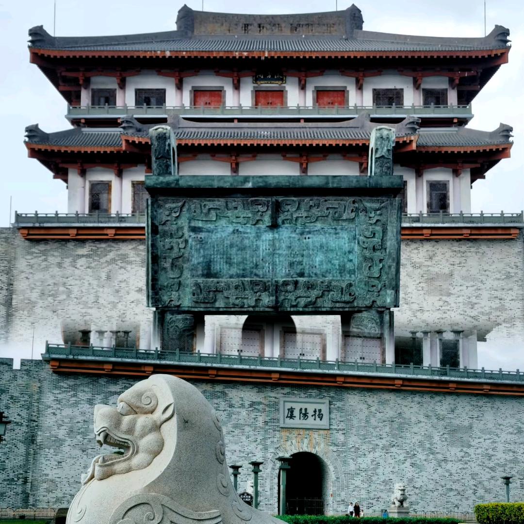 潮汕东叔