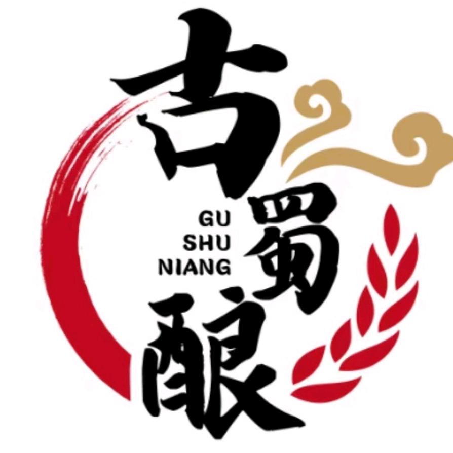 古蜀酿品牌管理