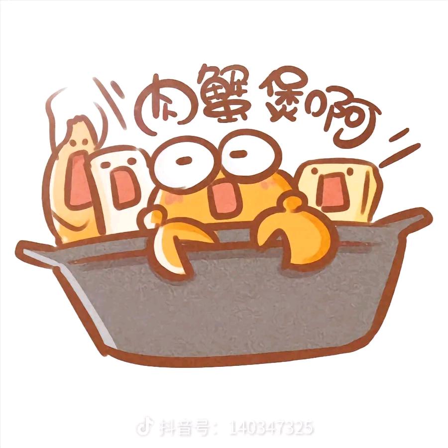 慢道食府