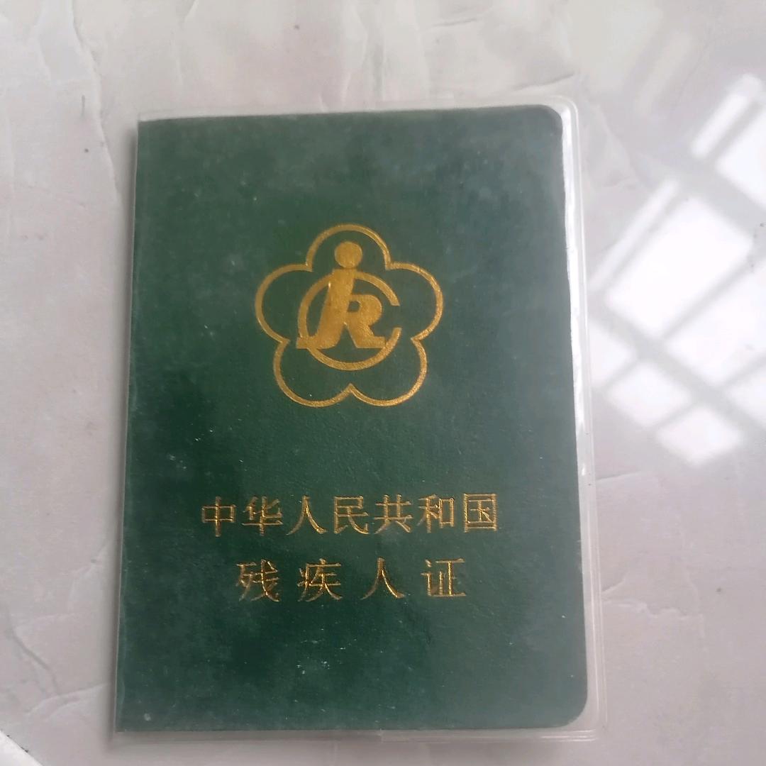 崖？！