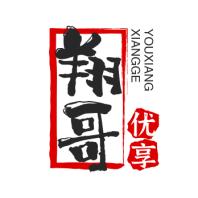 翔哥优享