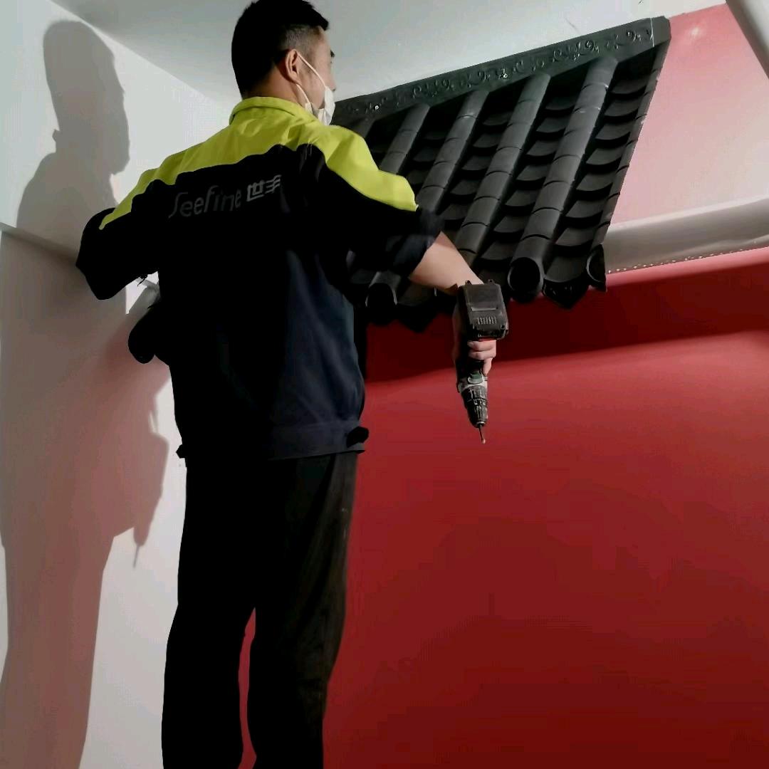 曾闲