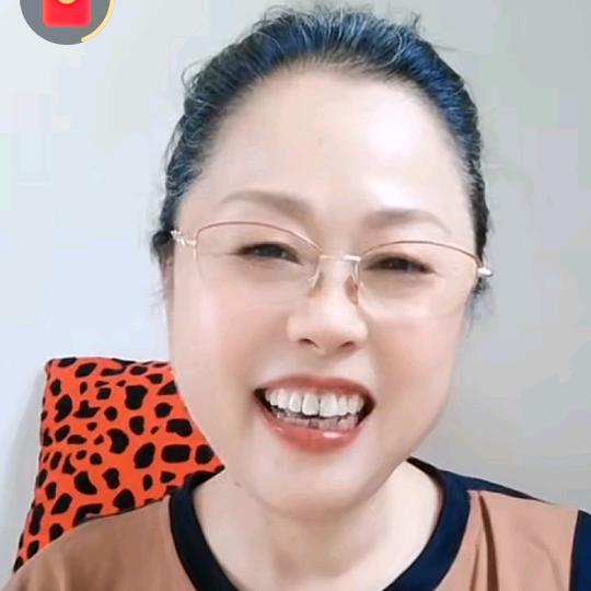 好运姐