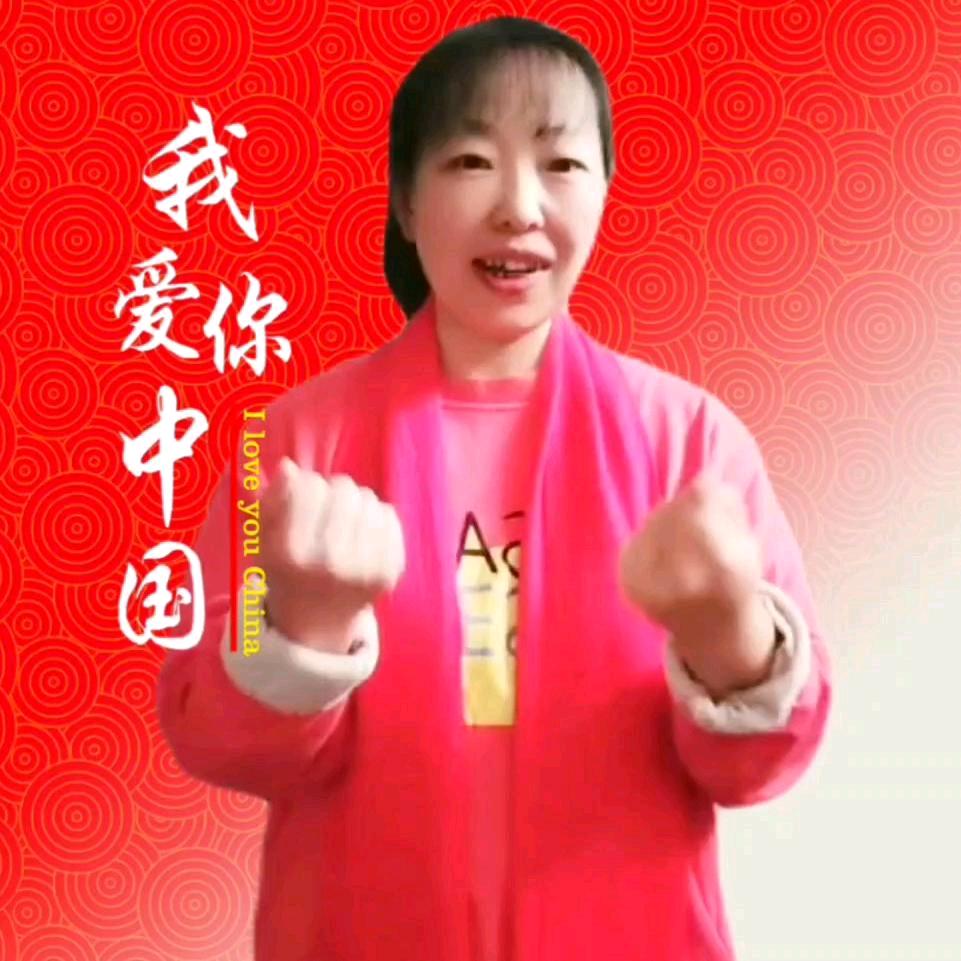 马姐