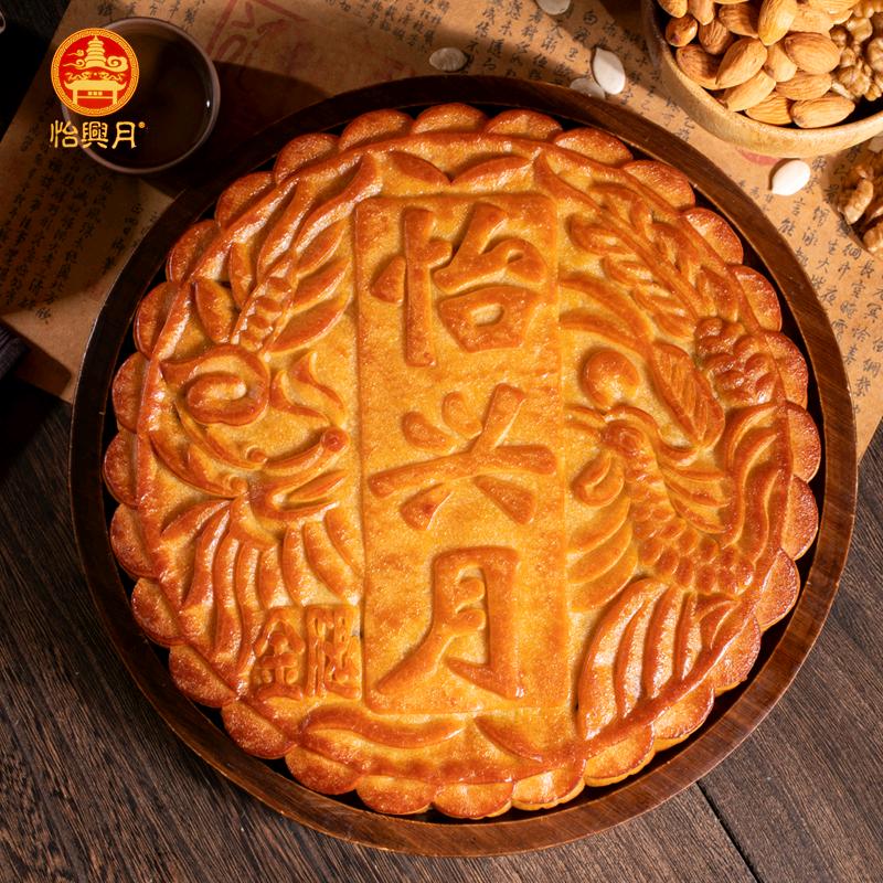高州荔枝蜂蜜