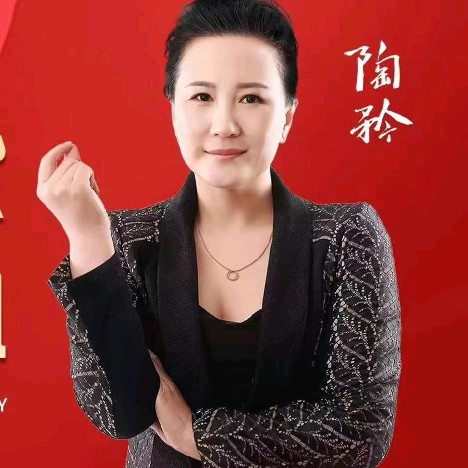 陶矜悟人生哲理