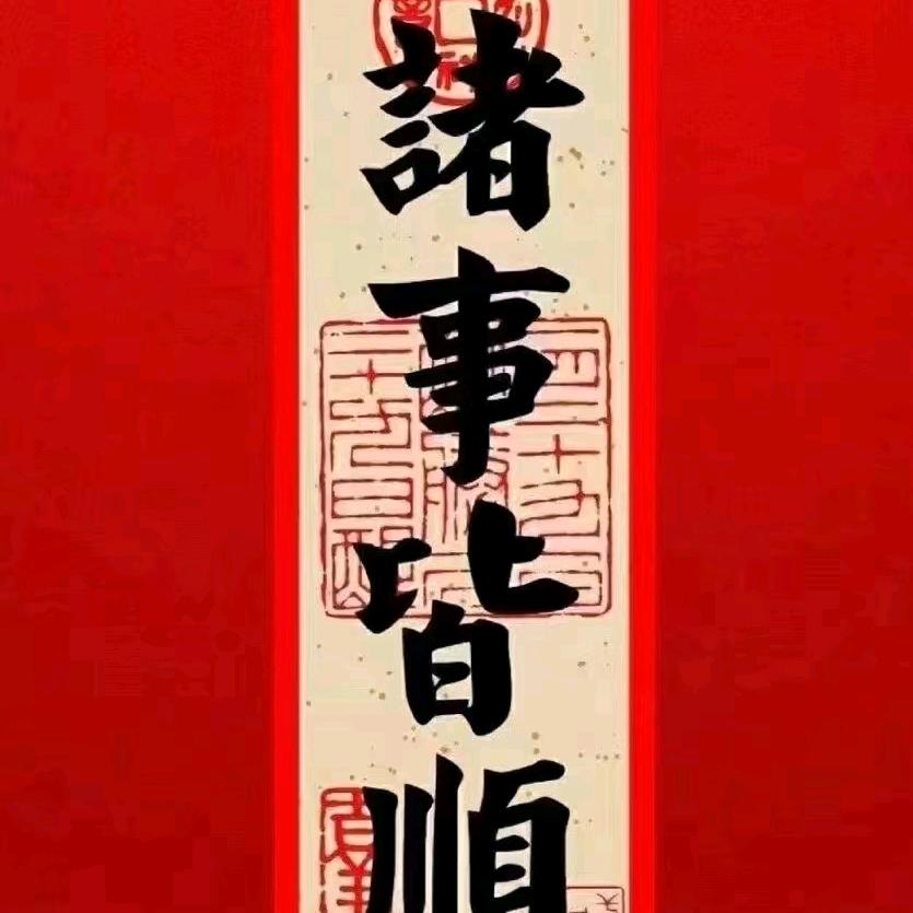 吴林林