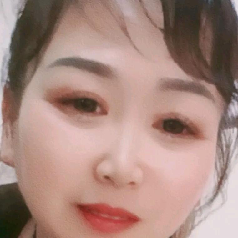 嗨