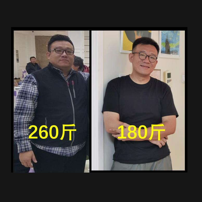 晴天大老叶