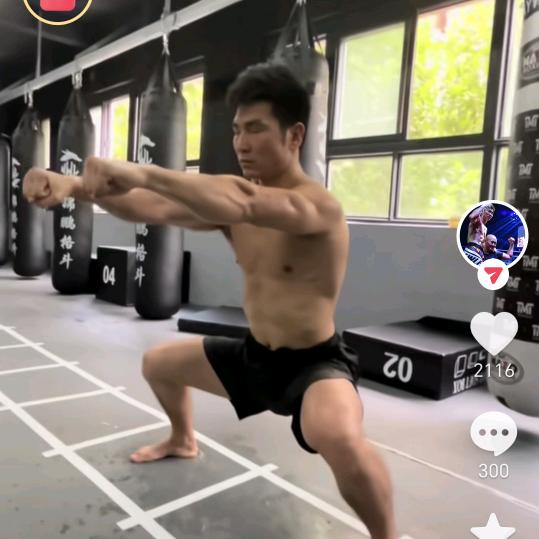掌柜的家政