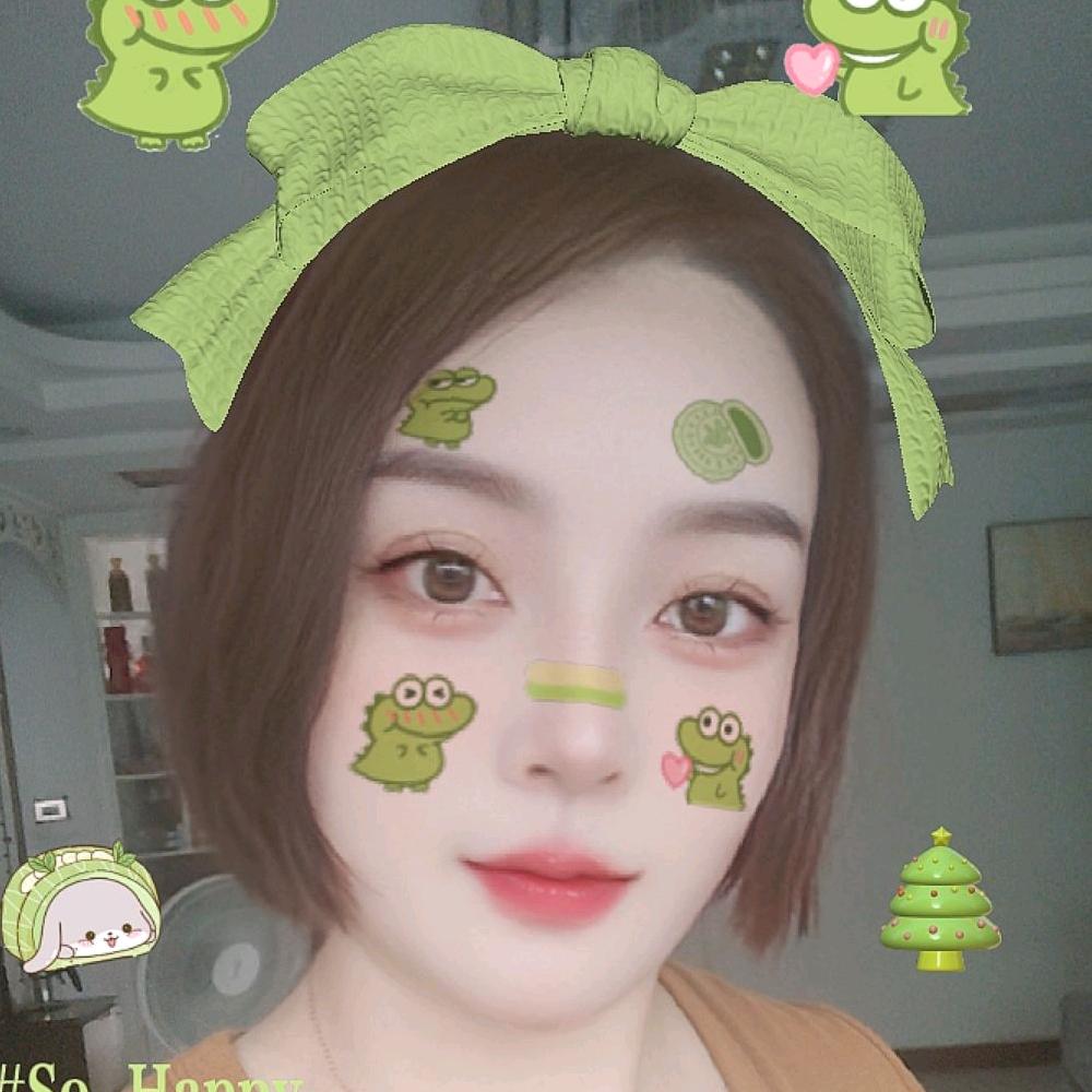 幸