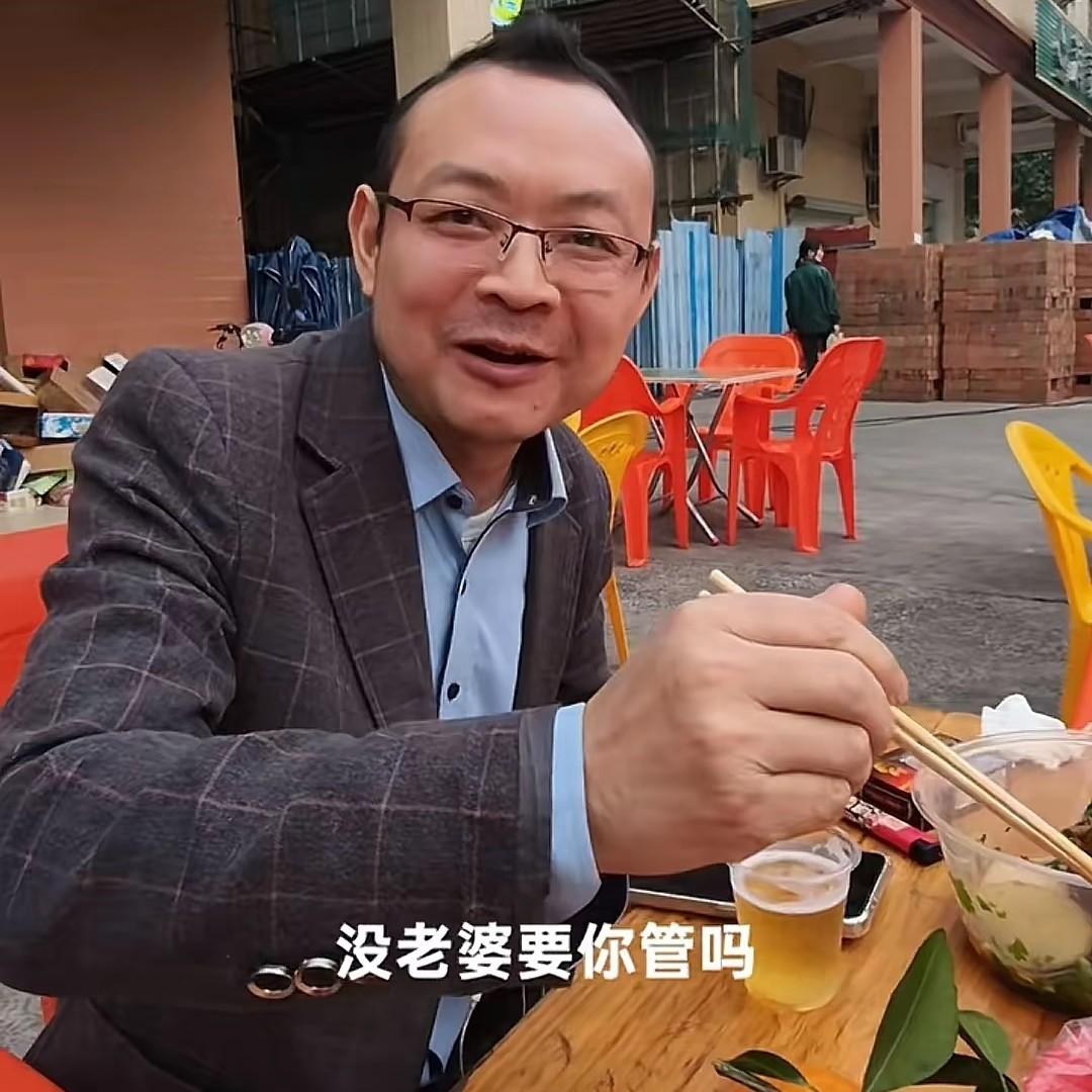 徐学长abc