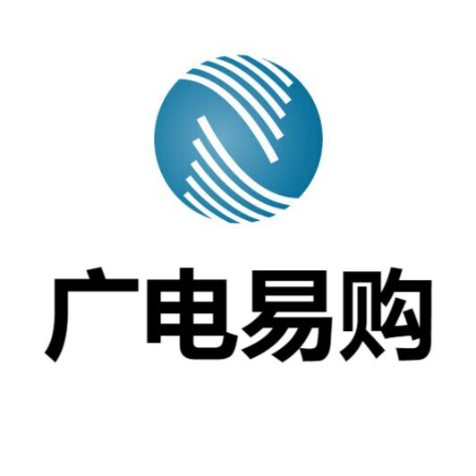 广电易购优选