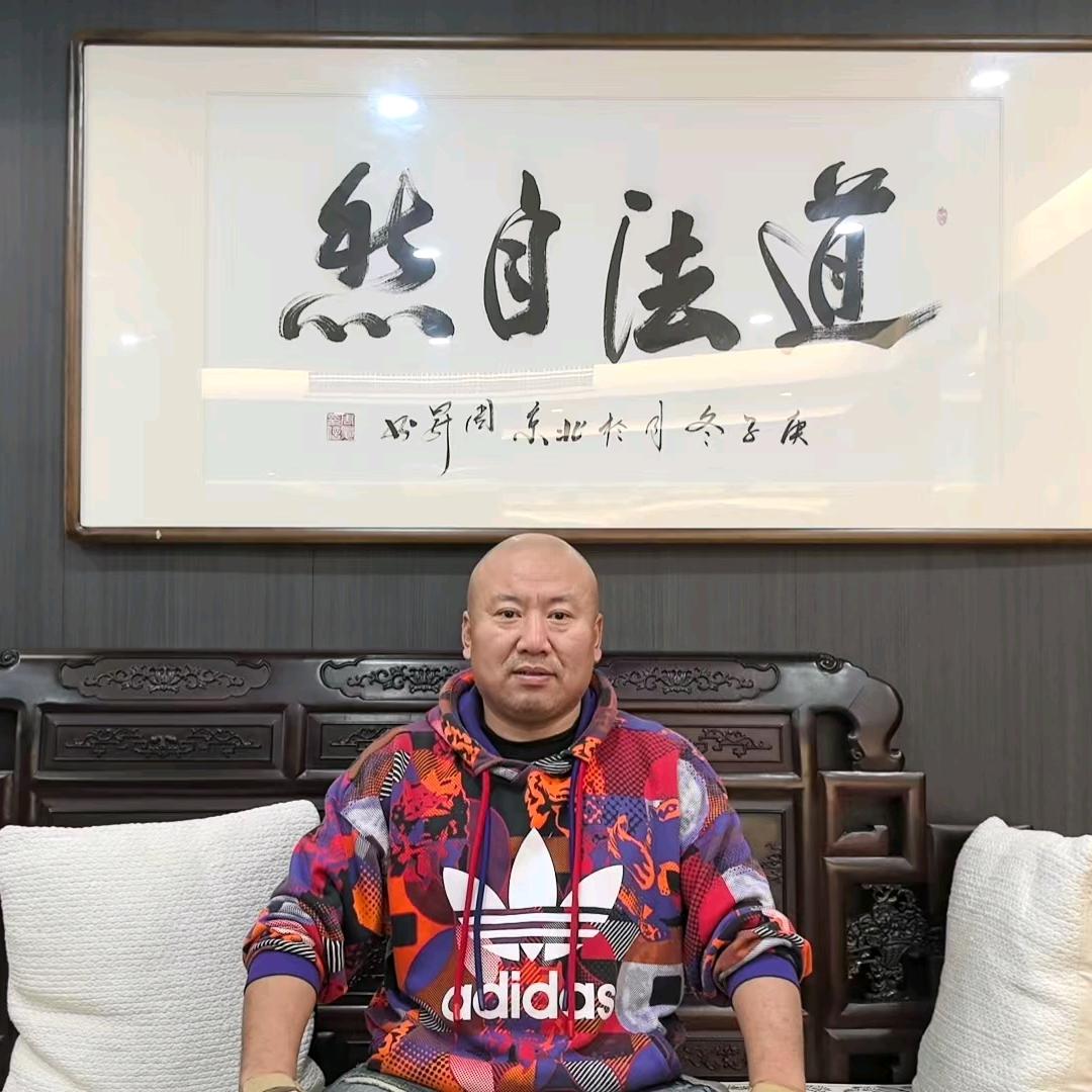 光线力量