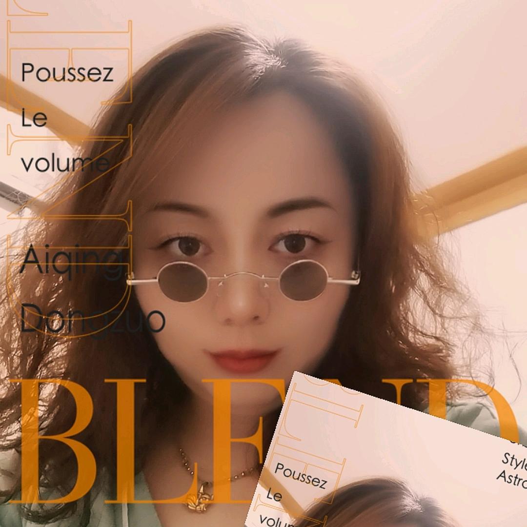 我需要点阳光