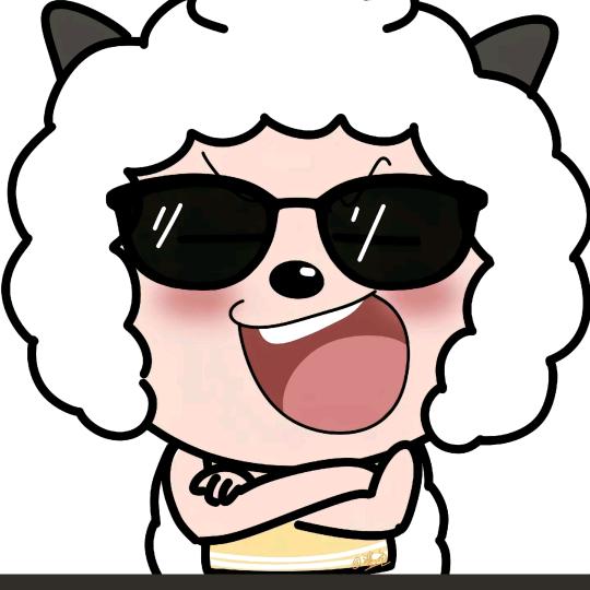 嘻嘻😁