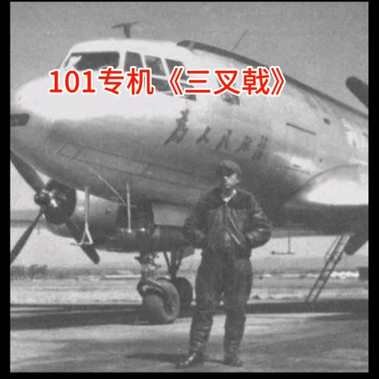 一零一影视