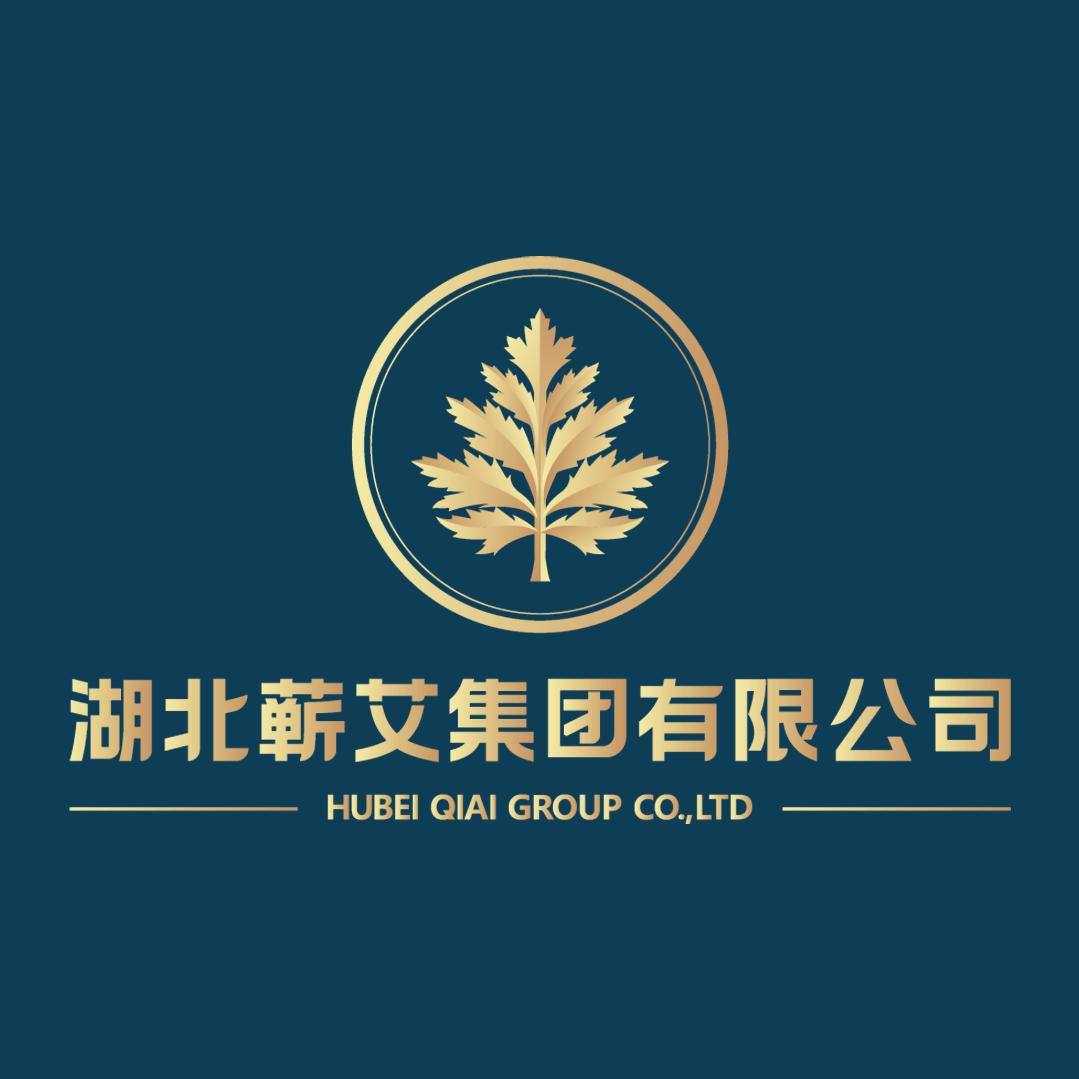 湖北蕲艾集团企宣