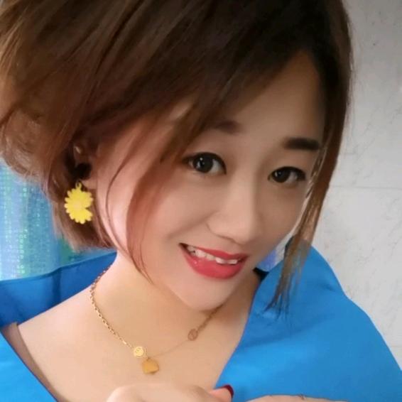 甜依