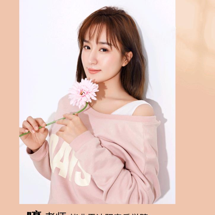 嚎老师声乐课堂