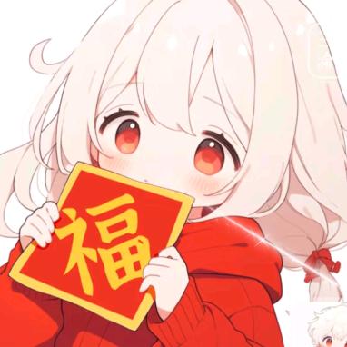 幸福