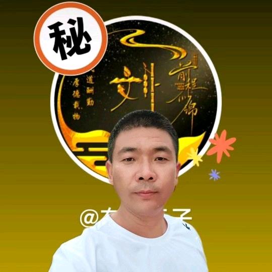 新辉农业（刘辉）