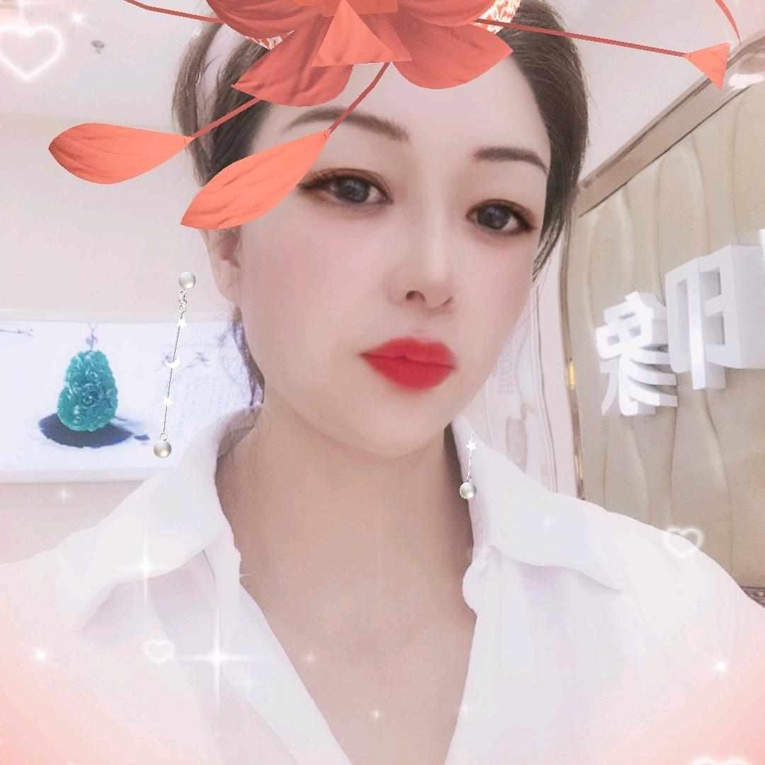 好好💕
