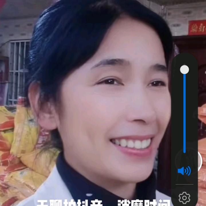 真爱永恒。