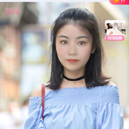 💝丹丹💝