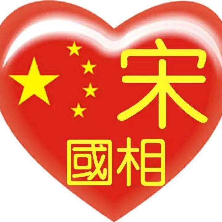 用户2085585940107