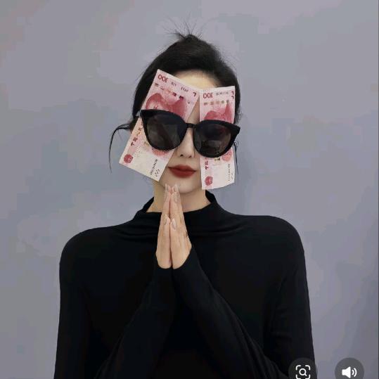 心计 Female°