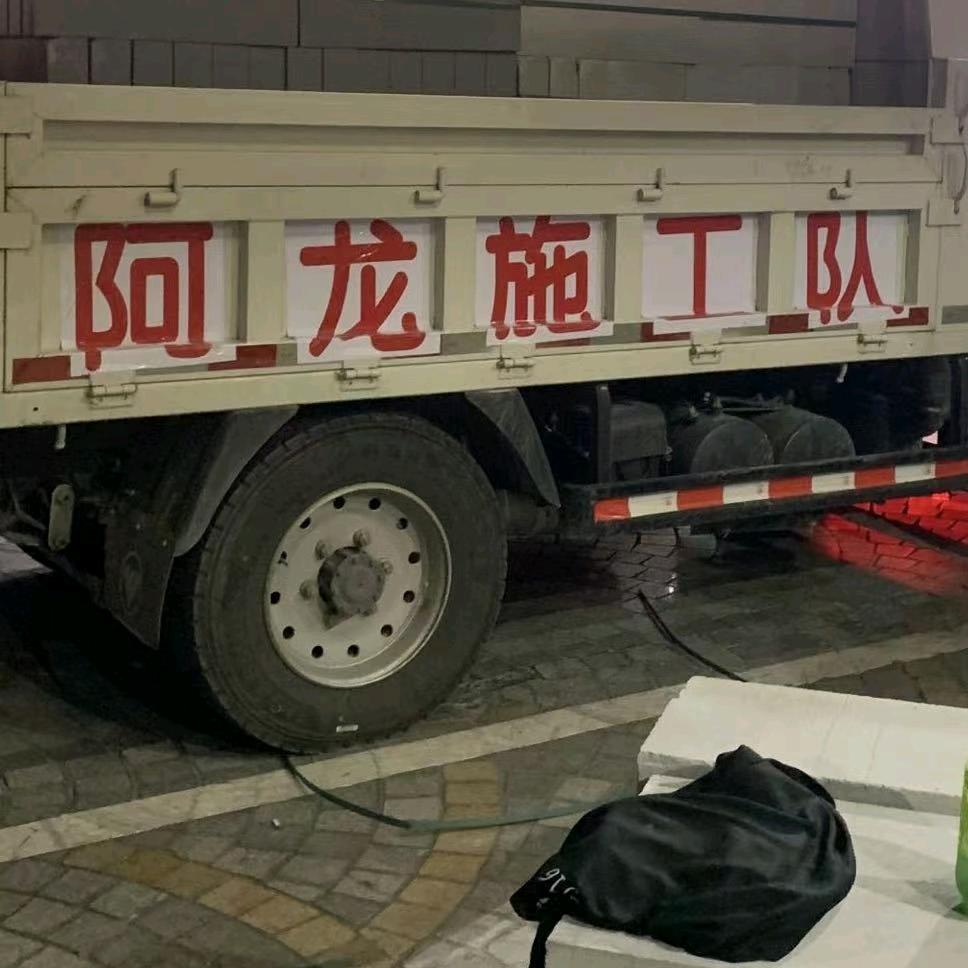 漳州市阿龙有限公司