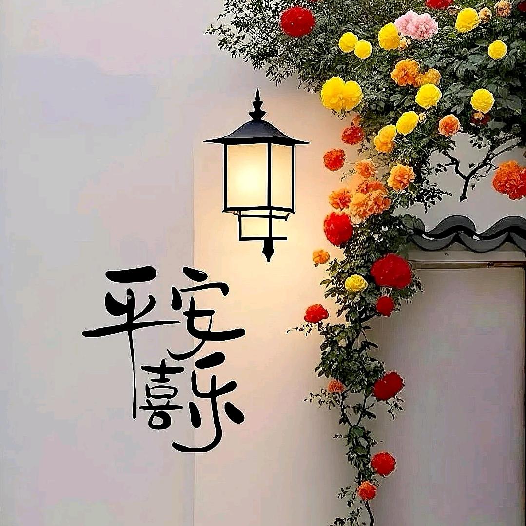 🍀幸运草💕