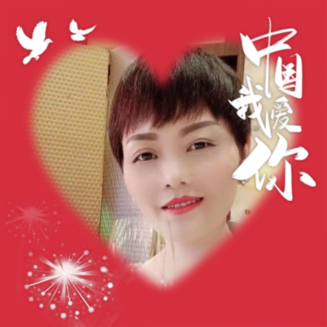 香香公主