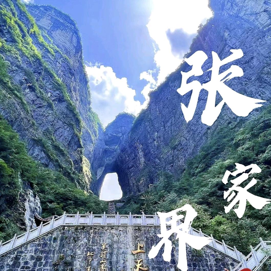 仟喜银饰