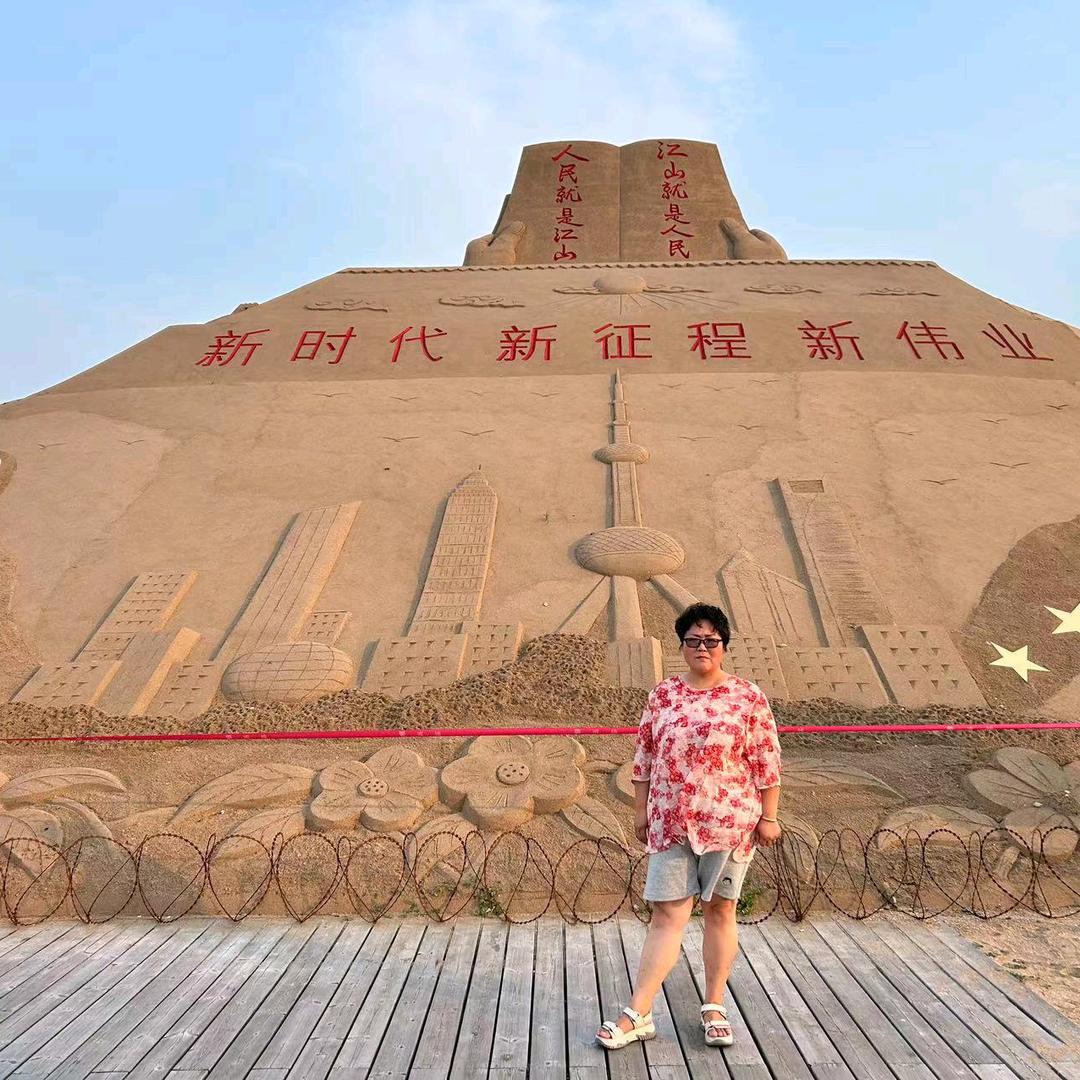 韩大小姐