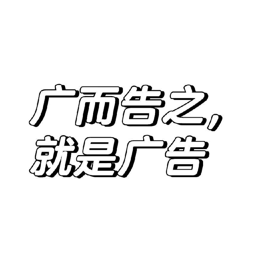 岚华