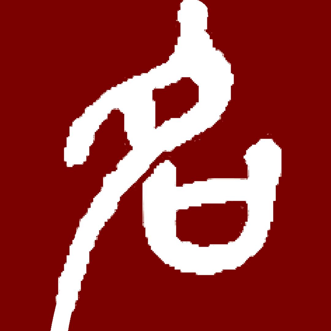 滴滴起名👀主页