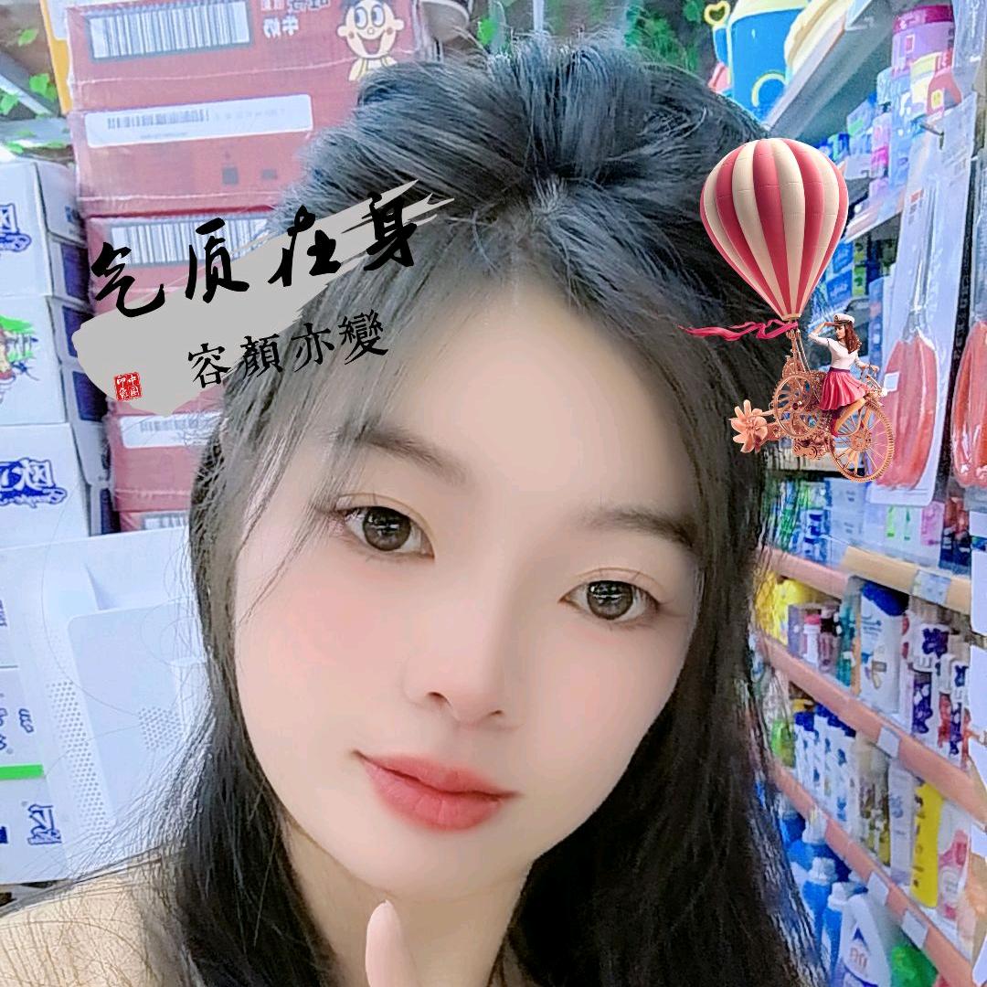 小英英（尊师糖糖）