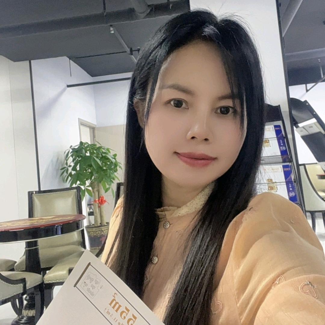 小婷
