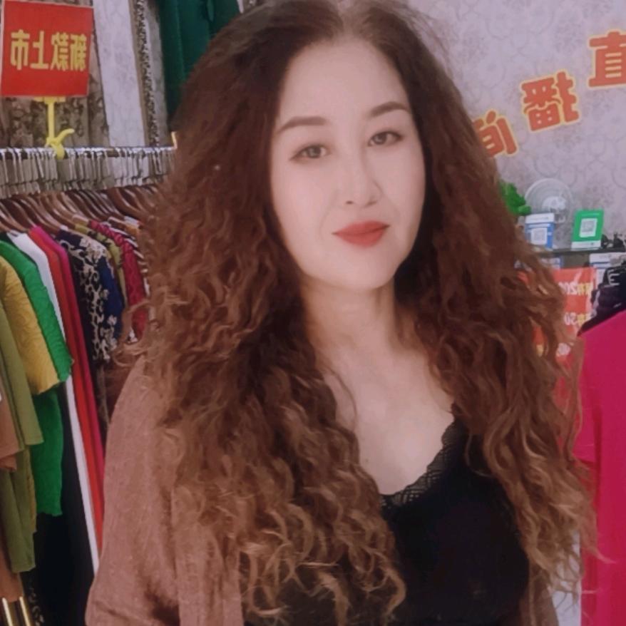 平定县媚拉服饰店