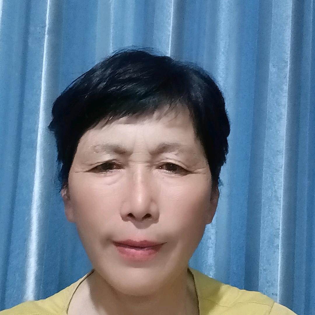 郁金香