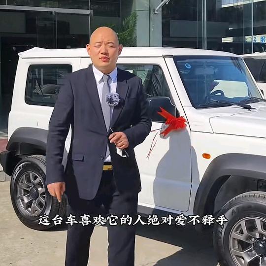 侯总监